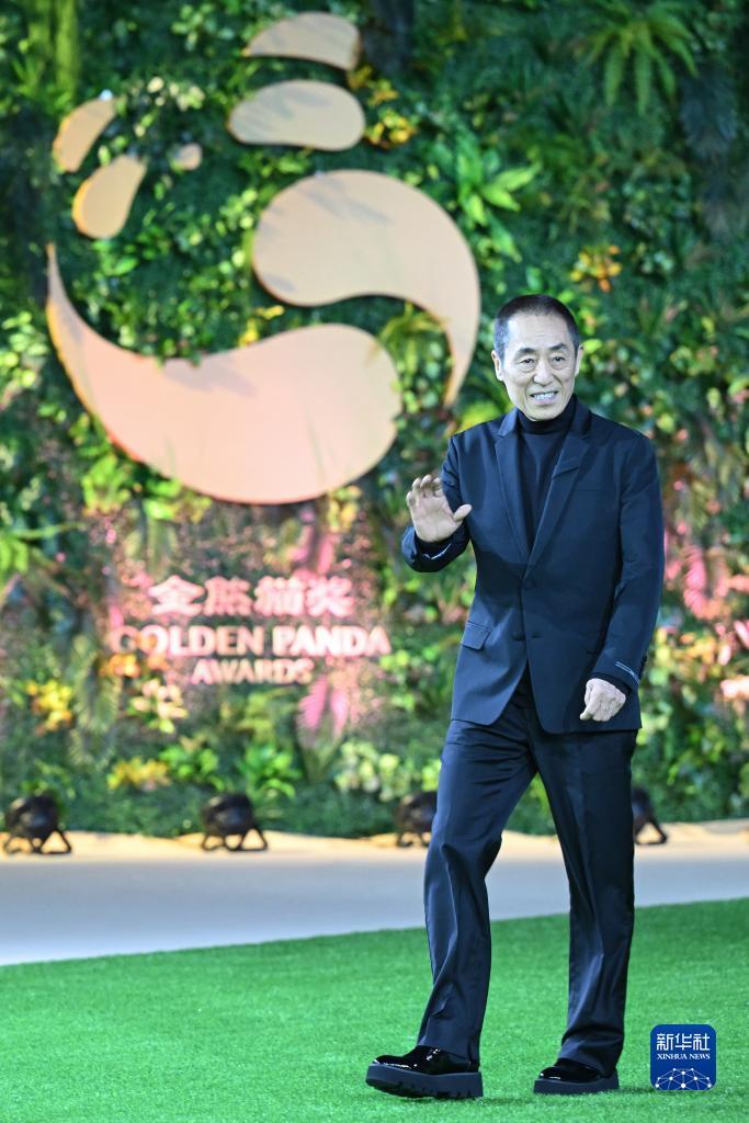 网上现金捕